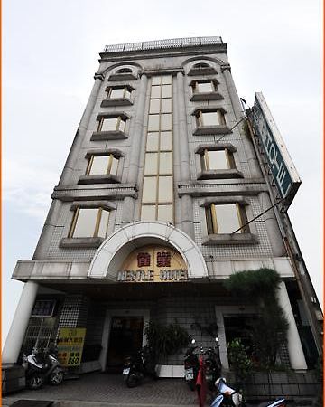 Cyue Chao Hotel 타오위안 외부 사진