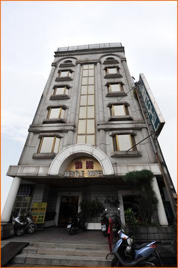 Cyue Chao Hotel 타오위안 외부 사진